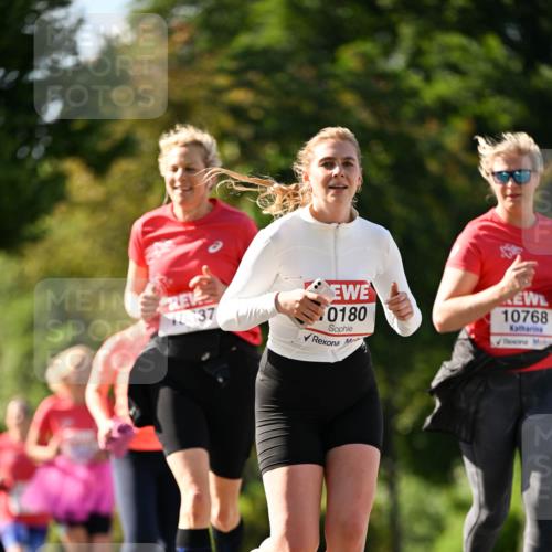 08.06.2024 - REWE Women's Run Dr. Thomas Lammeyer http://msf.ph/oto/6244812 09.06.2024 09:21:47 Laufen 40337, 0180, 10768 meine-sportfotos.de
