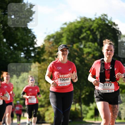 08.06.2024 - REWE Women's Run Dr. Thomas Lammeyer http://msf.ph/oto/6244903 09.06.2024 09:22:04 Laufen 10040, 0177 meine-sportfotos.de