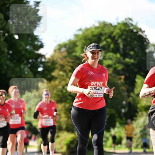 08.06.2024 - REWE Women's Run Dr. Thomas Lammeyer http://msf.ph/oto/6244907 09.06.2024 09:22:04 Laufen 491, 20040 meine-sportfotos.de