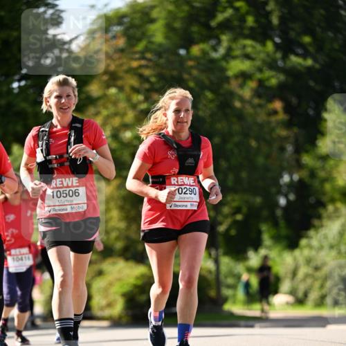 08.06.2024 - REWE Women's Run Dr. Thomas Lammeyer http://msf.ph/oto/6245040 09.06.2024 09:22:29 Laufen 10416, 10506, 0290 meine-sportfotos.de