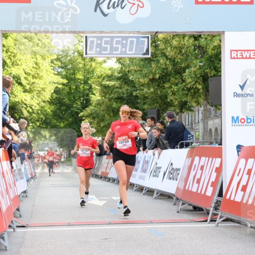 08.06.2024 - REWE Women's Run Strokosch-Dieckow http://msf.ph/oto/6245697 09.06.2024 09:55:36 Ziel 10731, 10750 meine-sportfotos.de