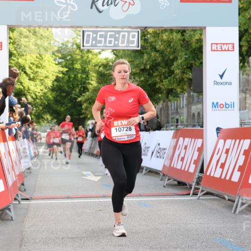 08.06.2024 - REWE Women's Run Strokosch-Dieckow http://msf.ph/oto/6245937 09.06.2024 09:56:39 Ziel 10283, 10354, 10373, 10601, 10715, 10728, 10744 meine-sportfotos.de
