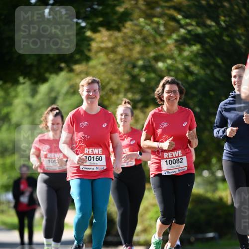 08.06.2024 - REWE Women's Run Dr. Thomas Lammeyer http://msf.ph/oto/6245982 09.06.2024 09:25:08 Laufen 105, 10160, 10082 meine-sportfotos.de
