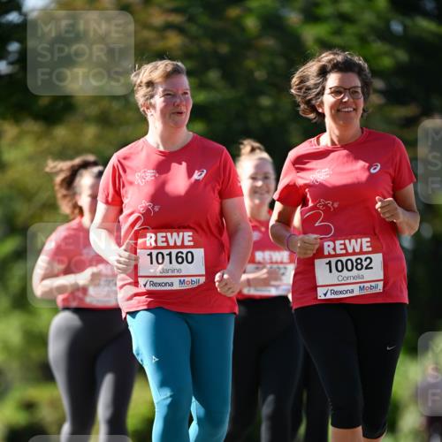 08.06.2024 - REWE Women's Run Dr. Thomas Lammeyer http://msf.ph/oto/6246009 09.06.2024 09:25:11 Laufen 10160, 3, 10082 meine-sportfotos.de