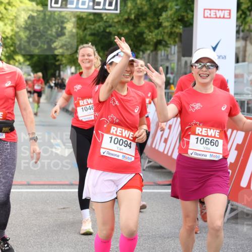 08.06.2024 - REWE Women's Run Strokosch-Dieckow http://msf.ph/oto/6246024 09.06.2024 09:56:59 Ziel 10094, 10126, 10261, 10309, 10329, 10332, 10465, 10565, 10603, 10660 meine-sportfotos.de