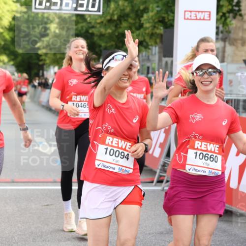 08.06.2024 - REWE Women's Run Strokosch-Dieckow http://msf.ph/oto/6246030 09.06.2024 09:56:59 Ziel 10094, 10126, 10261, 10309, 10329, 10332, 10465, 10565, 10603, 10660 meine-sportfotos.de