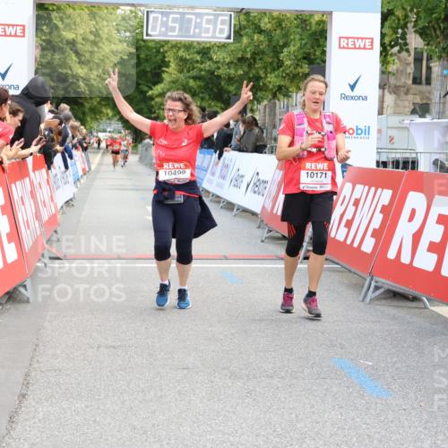 08.06.2024 - REWE Women's Run Strokosch-Dieckow http://msf.ph/oto/6246393 09.06.2024 09:58:25 Ziel 10171, 10175, 10422, 10499 meine-sportfotos.de