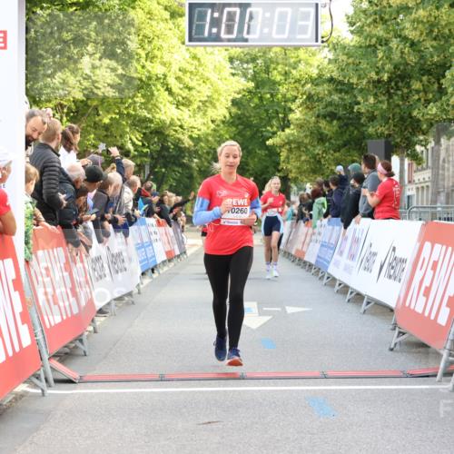 08.06.2024 - REWE Women's Run Strokosch-Dieckow http://msf.ph/oto/6246783 09.06.2024 10:00:33 Ziel 10058, 10089, 10260, 10265, 10316, 10527, 10559 meine-sportfotos.de