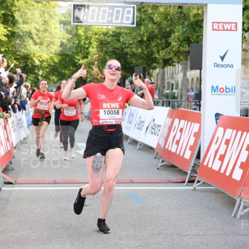 08.06.2024 - REWE Women's Run Strokosch-Dieckow http://msf.ph/oto/6246804 09.06.2024 10:00:37 Ziel 10058, 10089, 10260, 10265, 10316, 10527, 10559, 10730 meine-sportfotos.de