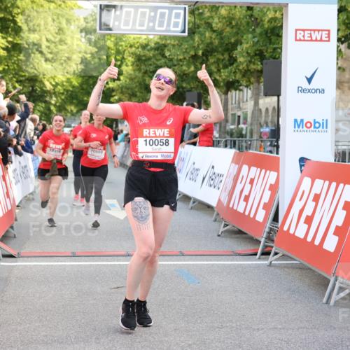 08.06.2024 - REWE Women's Run Strokosch-Dieckow http://msf.ph/oto/6246808 09.06.2024 10:00:37 Ziel 10058, 10089, 10260, 10265, 10316, 10527, 10559, 10730 meine-sportfotos.de