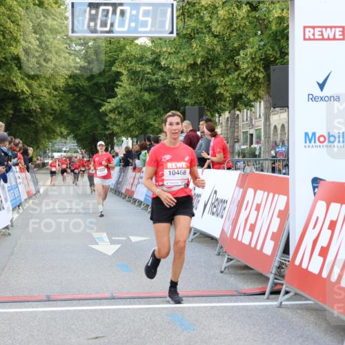 08.06.2024 - REWE Women's Run Strokosch-Dieckow http://msf.ph/oto/6246943 09.06.2024 10:01:20 Ziel 10468, 10476, 10657 meine-sportfotos.de