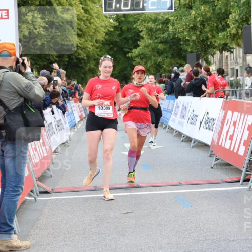 08.06.2024 - REWE Women's Run Strokosch-Dieckow http://msf.ph/oto/6248327 09.06.2024 10:01:53 Ziel 10132, 10399, 10481, 10732 meine-sportfotos.de