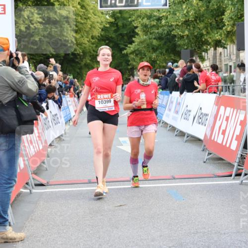 08.06.2024 - REWE Women's Run Strokosch-Dieckow http://msf.ph/oto/6248332 09.06.2024 10:01:53 Ziel 10132, 10399, 10481, 10732 meine-sportfotos.de