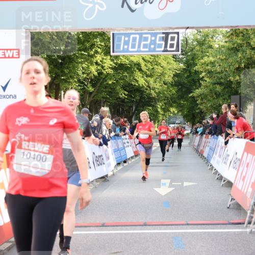 08.06.2024 - REWE Women's Run Strokosch-Dieckow http://msf.ph/oto/6248603 09.06.2024 10:03:27 Ziel 10111, 10168, 10183, 10400, 10540 meine-sportfotos.de