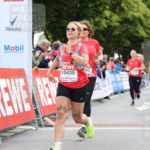 08.06.2024 - REWE Women's Run Strokosch-Dieckow http://msf.ph/oto/6256626 09.06.2024 10:08:00 Ziel 10122, 10293, 10378, 10435, 10514, 10541, 10569 meine-sportfotos.de
