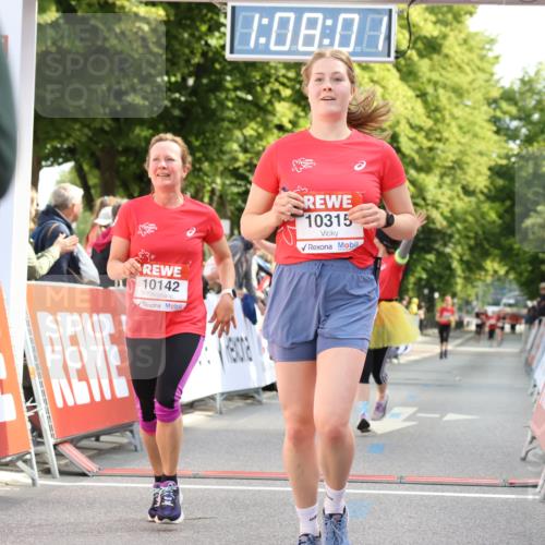 08.06.2024 - REWE Women's Run Strokosch-Dieckow http://msf.ph/oto/6257325 09.06.2024 10:08:30 Ziel 10081, 10110, 10142, 10315, 10324, 10685, 10710, 10792 meine-sportfotos.de