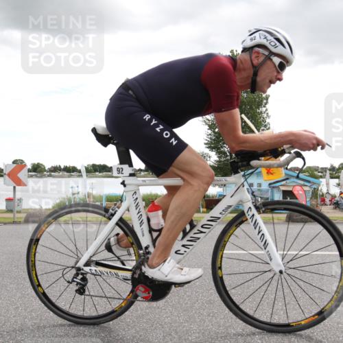 16.06.2024 - 26. Vierlanden-Triathlon Jannik Wohlers http://msf.ph/oto/6266933 16.06.2024 10:23:44 Radfahren 8, 61, 92, 152 meine-sportfotos.de