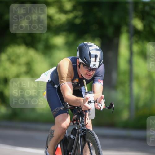 16.06.2024 - 7 Türme Triathlon Fuchs,  Jonas http://msf.ph/oto/6288276 16.06.2024 10:37:47 Radfahren 81 meine-sportfotos.de
