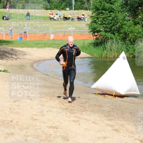16.06.2024 - 26. Vierlanden-Triathlon Strokosch-Dieckow http://msf.ph/oto/6292036 16.06.2024 09:36:16 Schwimmen 40, 107, 167, 40, 107, 167 meine-sportfotos.de