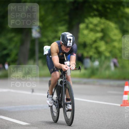 16.06.2024 - 7 Türme Triathlon Fuchs,  Jonas http://msf.ph/oto/6293419 16.06.2024 12:09:54 Radfahren 49, 65, 69, 75, 81, 326, 562, 613 meine-sportfotos.de