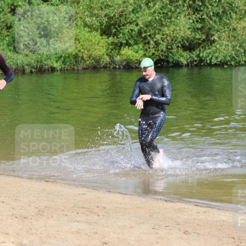 16.06.2024 - 26. Vierlanden-Triathlon Strokosch-Dieckow http://msf.ph/oto/6298154 16.06.2024 09:41:43 Schwimmen 3, 106, 3, 106 meine-sportfotos.de