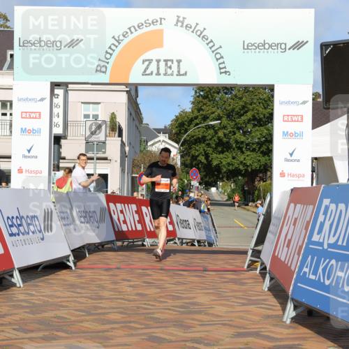 25.08.2024 - 20. Blankeneser Heldenlauf Strokosch-Dieckow http://msf.ph/oto/6815821 25.08.2024 09:37:20 Ziel 228 meine-sportfotos.de