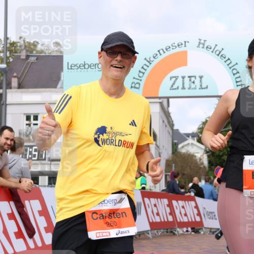 25.08.2024 - 20. Blankeneser Heldenlauf Strokosch-Dieckow http://msf.ph/oto/6825075 25.08.2024 09:52:24 Ziel 203, 260, 261 meine-sportfotos.de