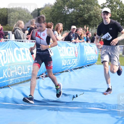 25.08.2024 - Elbe Triathlon Hamburg H.Heesch http://msf.ph/oto/6883157 25.08.2024 12:58:06 Ziel 1604, 1792, 1793 meine-sportfotos.de