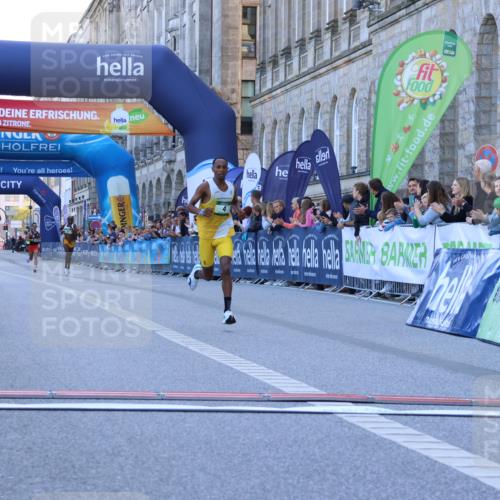 01.09.2024 - BARMER Alsterlauf Strokosch-Dieckow http://msf.ph/oto/6887999 01.09.2024 09:31:21 Ziel 4, 12, 16, 21, 8078 meine-sportfotos.de