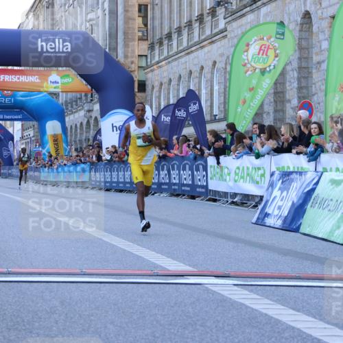 01.09.2024 - BARMER Alsterlauf Strokosch-Dieckow http://msf.ph/oto/6888000 01.09.2024 09:31:22 Ziel 4, 12, 16, 21, 8078 meine-sportfotos.de