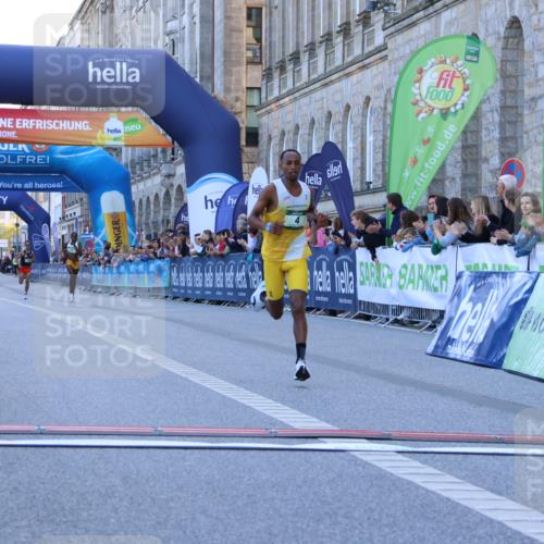 01.09.2024 - BARMER Alsterlauf Strokosch-Dieckow http://msf.ph/oto/6888001 01.09.2024 09:31:22 Ziel 4, 12, 16, 21, 8078 meine-sportfotos.de