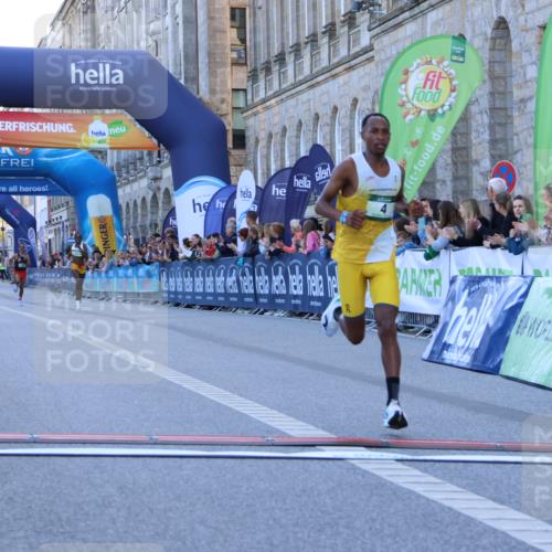 01.09.2024 - BARMER Alsterlauf Strokosch-Dieckow http://msf.ph/oto/6888003 01.09.2024 09:31:23 Ziel 4, 12, 16, 21, 8078 meine-sportfotos.de