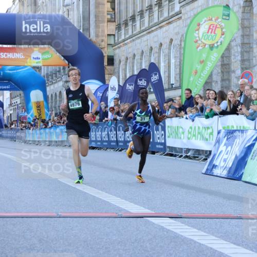 01.09.2024 - BARMER Alsterlauf Strokosch-Dieckow http://msf.ph/oto/6888040 01.09.2024 09:32:18 Ziel 31, 4976 meine-sportfotos.de