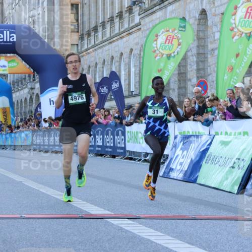 01.09.2024 - BARMER Alsterlauf Strokosch-Dieckow http://msf.ph/oto/6888042 01.09.2024 09:32:18 Ziel 31, 4976 meine-sportfotos.de