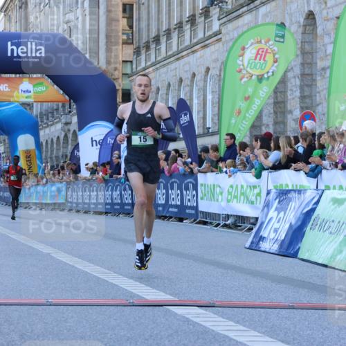 01.09.2024 - BARMER Alsterlauf Strokosch-Dieckow http://msf.ph/oto/6888048 01.09.2024 09:32:33 Ziel 15, 17, 33, 5048 meine-sportfotos.de