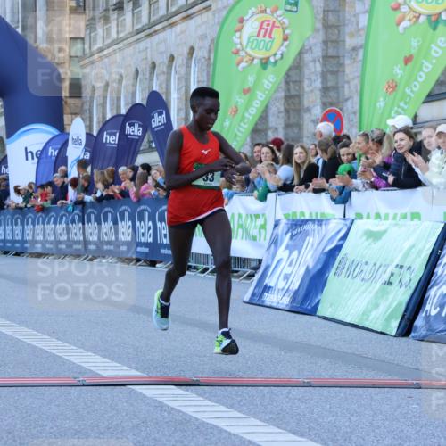 01.09.2024 - BARMER Alsterlauf Strokosch-Dieckow http://msf.ph/oto/6888057 01.09.2024 09:32:37 Ziel 17, 33, 5048 meine-sportfotos.de