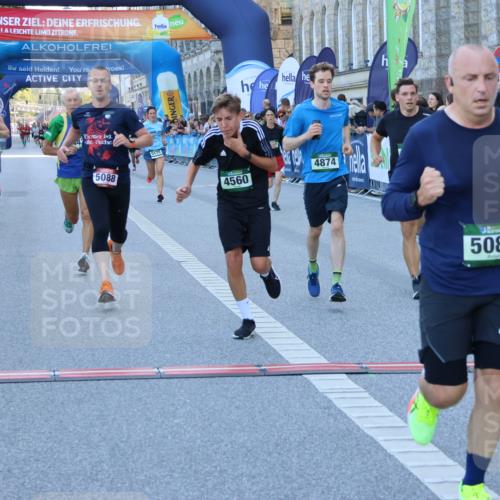 01.09.2024 - BARMER Alsterlauf Strokosch-Dieckow http://msf.ph/oto/6888095 01.09.2024 09:48:37 Ziel 2623, 2773, 2879, 2986, 3931, 3971, 4001, 4438, 4560, 4709, 4874, 5083, 5088, 5161, 5175 meine-sportfotos.de