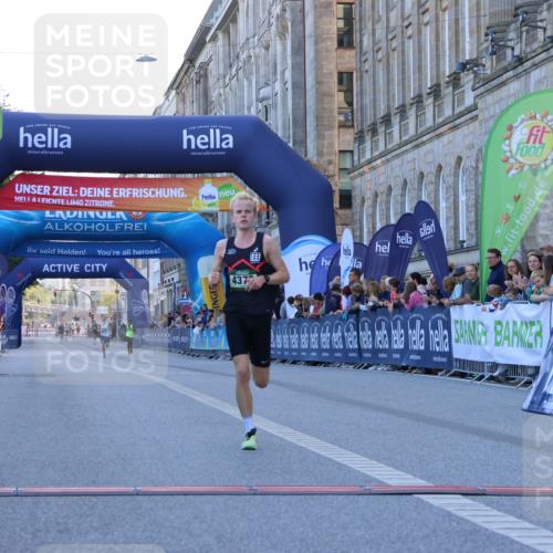 01.09.2024 - BARMER Alsterlauf Strokosch-Dieckow http://msf.ph/oto/6888105 01.09.2024 09:33:15 Ziel 4373 meine-sportfotos.de