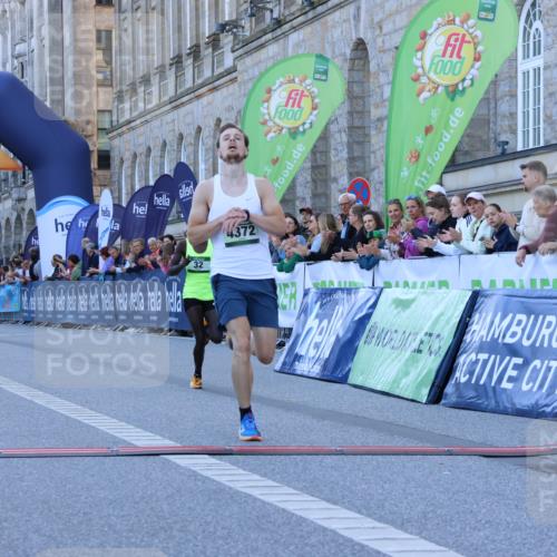 01.09.2024 - BARMER Alsterlauf Strokosch-Dieckow http://msf.ph/oto/6888121 01.09.2024 09:33:27 Ziel 32, 4372 meine-sportfotos.de