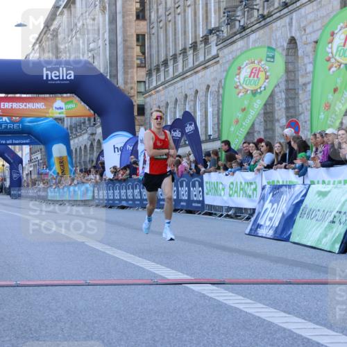01.09.2024 - BARMER Alsterlauf Strokosch-Dieckow http://msf.ph/oto/6888167 01.09.2024 09:33:59 Ziel 3175, 3483, 4532, 4974 meine-sportfotos.de