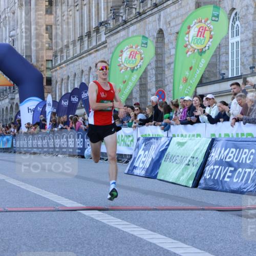 01.09.2024 - BARMER Alsterlauf Strokosch-Dieckow http://msf.ph/oto/6888171 01.09.2024 09:34:00 Ziel 3175, 3483, 4532, 4974 meine-sportfotos.de