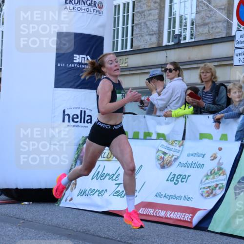01.09.2024 - BARMER Alsterlauf Strokosch-Dieckow http://msf.ph/oto/6888246 01.09.2024 09:34:55 Ziel 28 meine-sportfotos.de