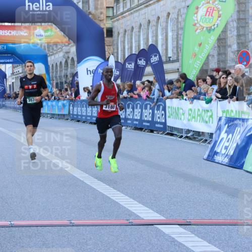 01.09.2024 - BARMER Alsterlauf Strokosch-Dieckow http://msf.ph/oto/6888281 01.09.2024 09:35:38 Ziel 2524, 3180, 3571, 3683, 4752 meine-sportfotos.de