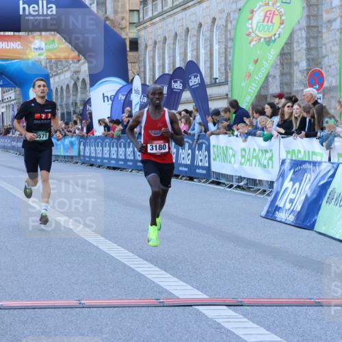 01.09.2024 - BARMER Alsterlauf Strokosch-Dieckow http://msf.ph/oto/6888283 01.09.2024 09:35:38 Ziel 2524, 3180, 3571, 3683, 4752 meine-sportfotos.de