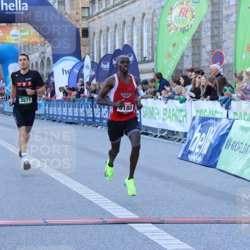 01.09.2024 - BARMER Alsterlauf Strokosch-Dieckow http://msf.ph/oto/6888285 01.09.2024 09:35:39 Ziel 2524, 3180, 3571, 3683, 4752, 8379 meine-sportfotos.de