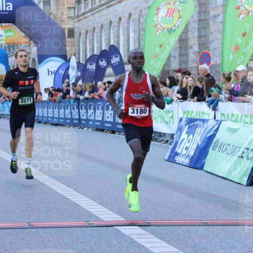 01.09.2024 - BARMER Alsterlauf Strokosch-Dieckow http://msf.ph/oto/6888287 01.09.2024 09:35:39 Ziel 2524, 3180, 3571, 3683, 4752, 8379 meine-sportfotos.de