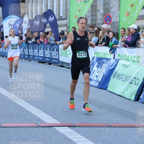 01.09.2024 - BARMER Alsterlauf Strokosch-Dieckow http://msf.ph/oto/6888395 01.09.2024 09:36:40 Ziel 2212, 3251, 4114, 8047 meine-sportfotos.de