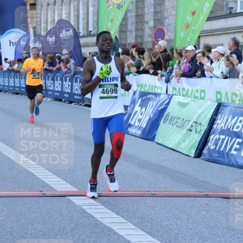 01.09.2024 - BARMER Alsterlauf Strokosch-Dieckow http://msf.ph/oto/6888587 01.09.2024 09:38:31 Ziel 2521, 3569, 3932, 4434, 4699, 4816, 4879, 5259 meine-sportfotos.de