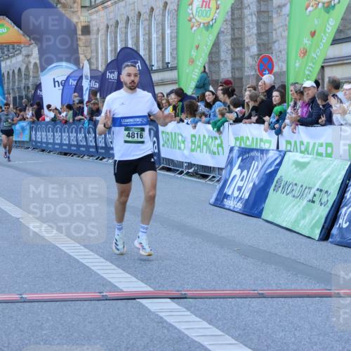 01.09.2024 - BARMER Alsterlauf Strokosch-Dieckow http://msf.ph/oto/6888599 01.09.2024 09:38:35 Ziel 3932, 4434, 4816, 4879 meine-sportfotos.de