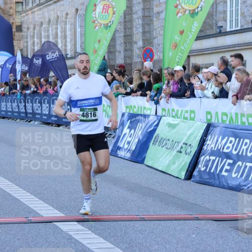 01.09.2024 - BARMER Alsterlauf Strokosch-Dieckow http://msf.ph/oto/6888601 01.09.2024 09:38:35 Ziel 3932, 4434, 4816, 4879 meine-sportfotos.de